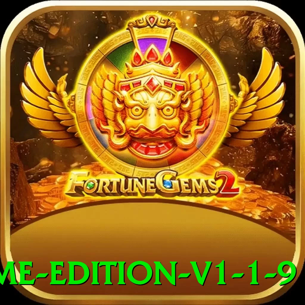 dj5 - Prime Edition v1.1.9 - pk